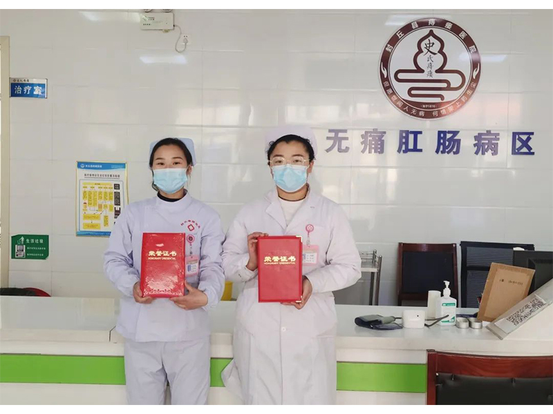 我院参加第五届新乡市健康科普能力大赛