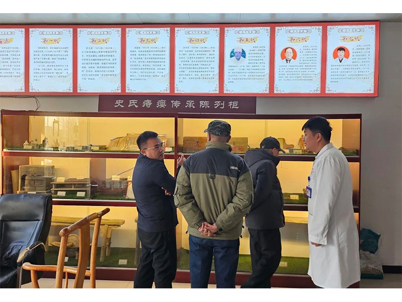 《中国卫生产业》杂志社副社长刘志学、河南省省直作协副主席许建平 莅临我院进行参观指导