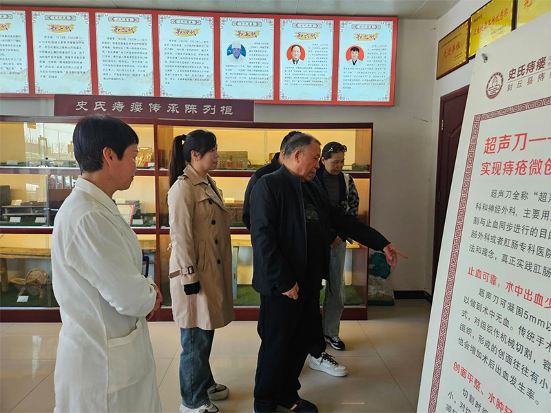 交流互鉴 共促发展 原阳县新诚医院莅临我院参观交流