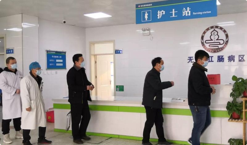 众志成城 防控疫情 | 封丘县痔瘘医院在行动