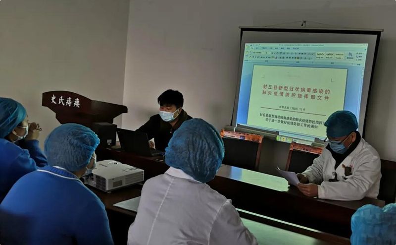 忠于职守，把好疫情防控“第一道关口”