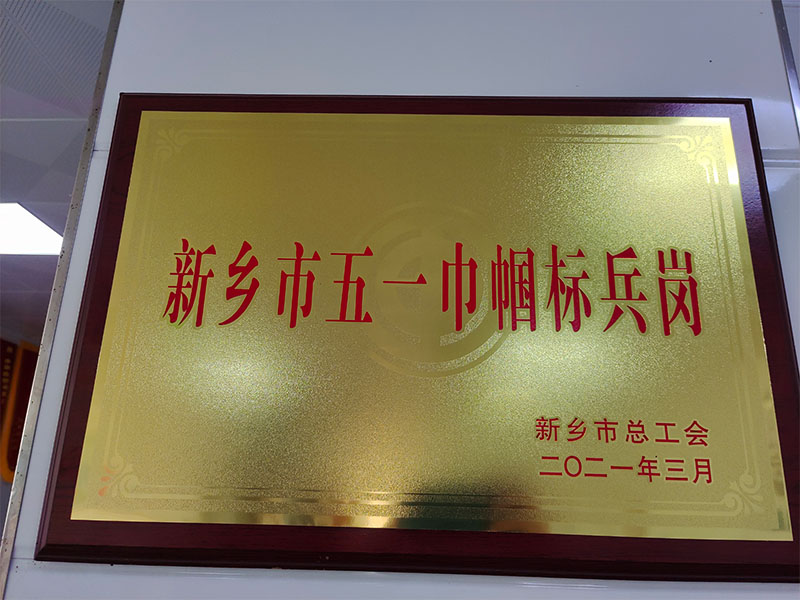 医院风貌